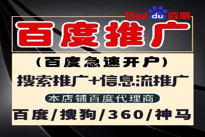 充值返点政策对用户忠诚度的影响研究